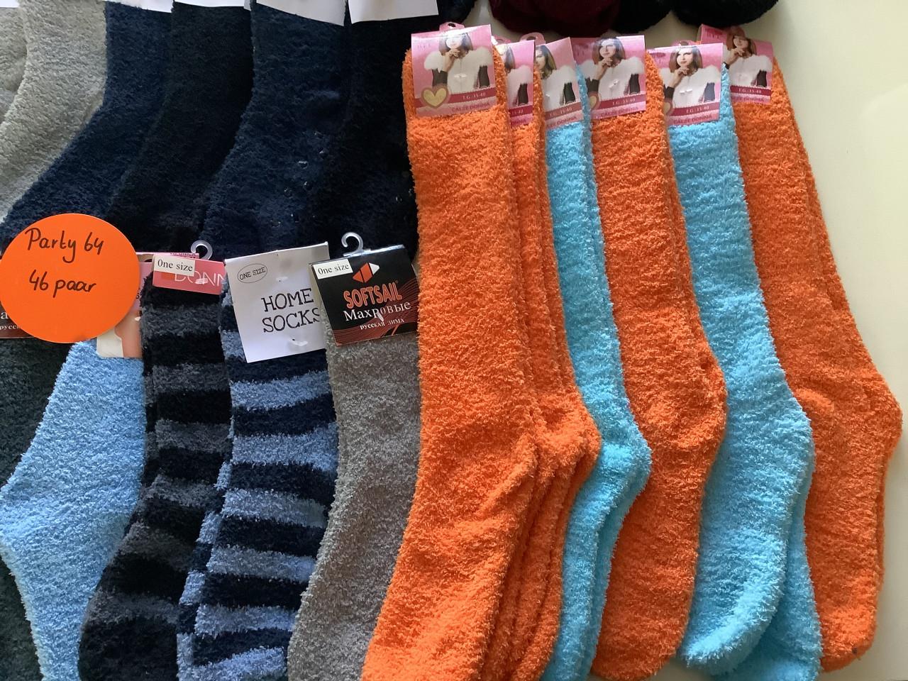 Partij heerlijk warme huissokken. ( partij 64)