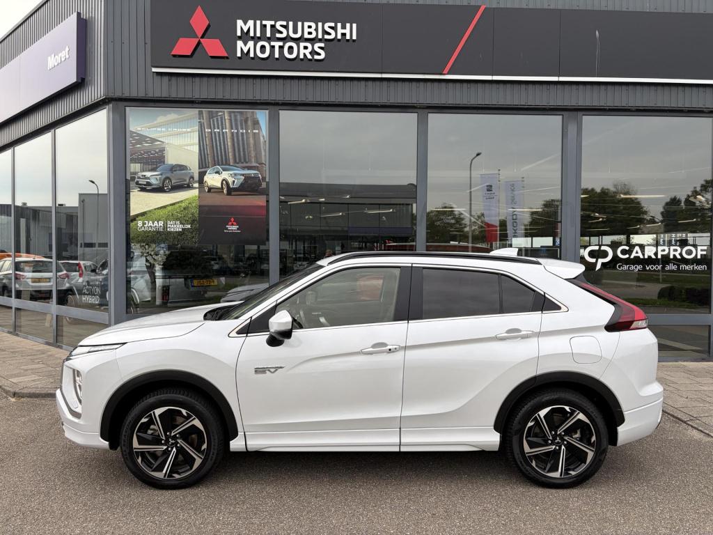Mitsubishi Eclipse Cross 2.4 phev executive trekhaak|1500kg trekgewicht|5 j