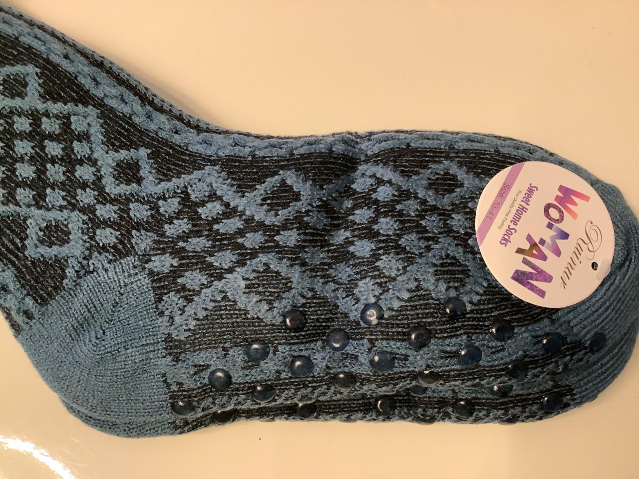 Partij leuke dames fluffy huissokken. ( partij 11)