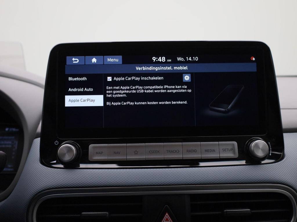 Hyundai Kona electric sky 64kwh | automaat | navigatie | heads-up display |
