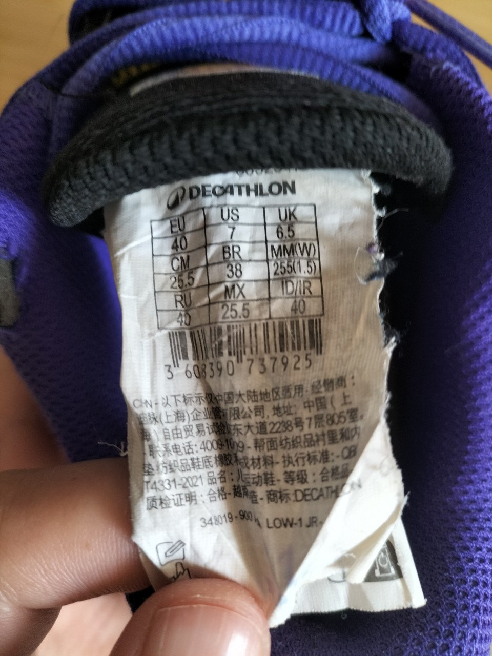 Tarmak basketbalschoenen mt. 38