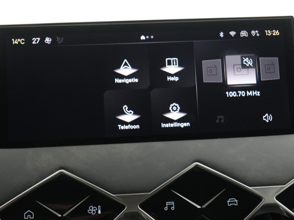 Ds Ds 3 hybrid 145 opéra | hifi focal | leder+stoelverw.+massage |
