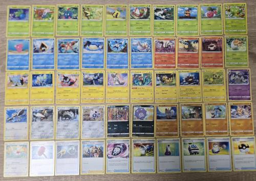 50 Pokemon kaarten uit Crown Zenith set