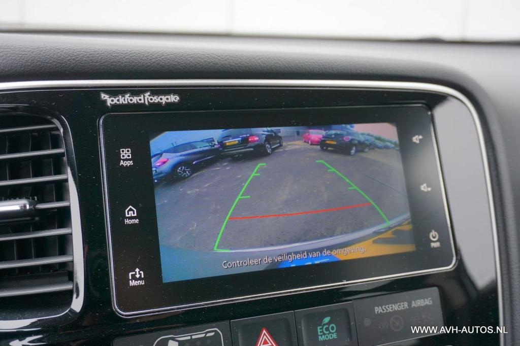 Mitsubishi Outlander 2.0 phev premium