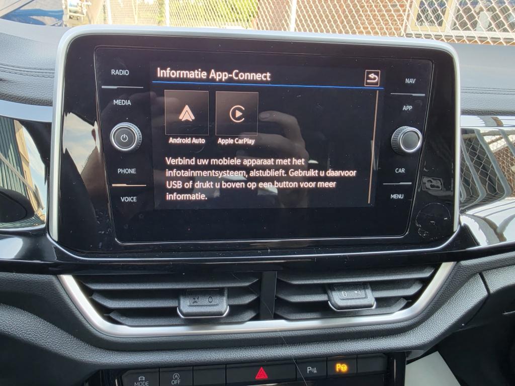 Volkswagen T-roc 1.5 tsi r-line | virtuel | clima | navi | parkassist | iq 