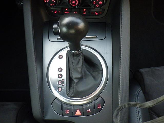 Audi TT 2.0 tfsi pro line