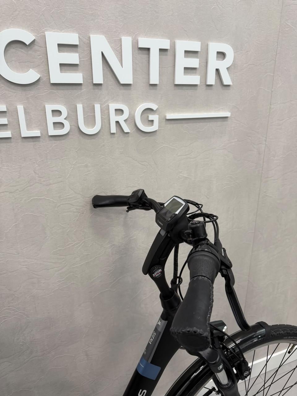 Pegasus Siena E7F Bosch Active Line 50CM 400Wh