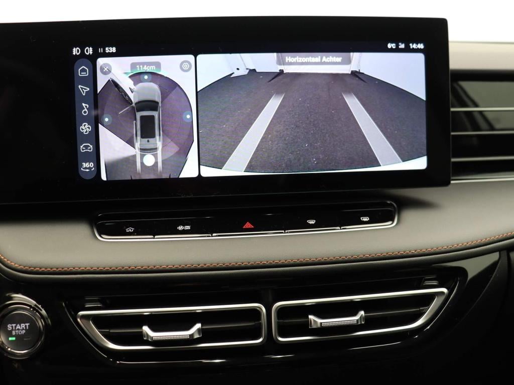 MG Hs mg phev 1.5 luxury super voordeel – op = op - 7 jaar garantie – rijkl