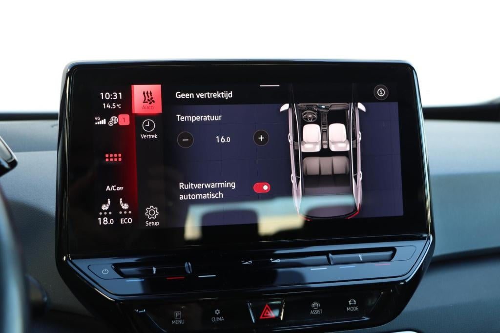 Volkswagen Id.3 first 58 kwh