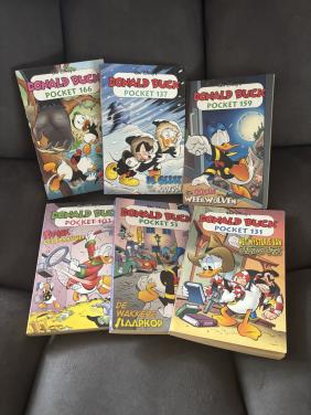 Donald Duck