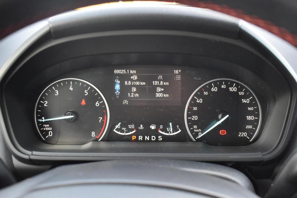 Ford Ecosport 1.0 ecoboost st-line | automaat | trekhaak | panoramadak | cl