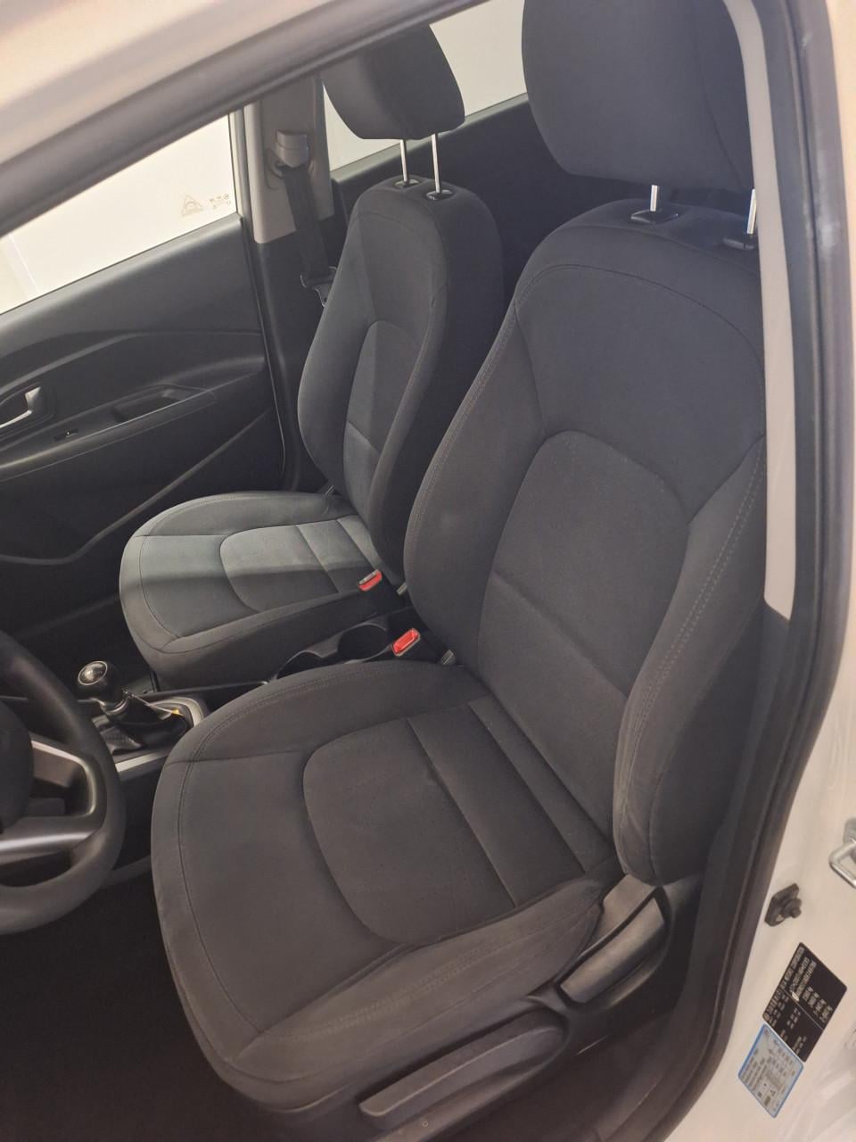 Te koop Kia Rio 1.2 CVVT Plus Pack!!!