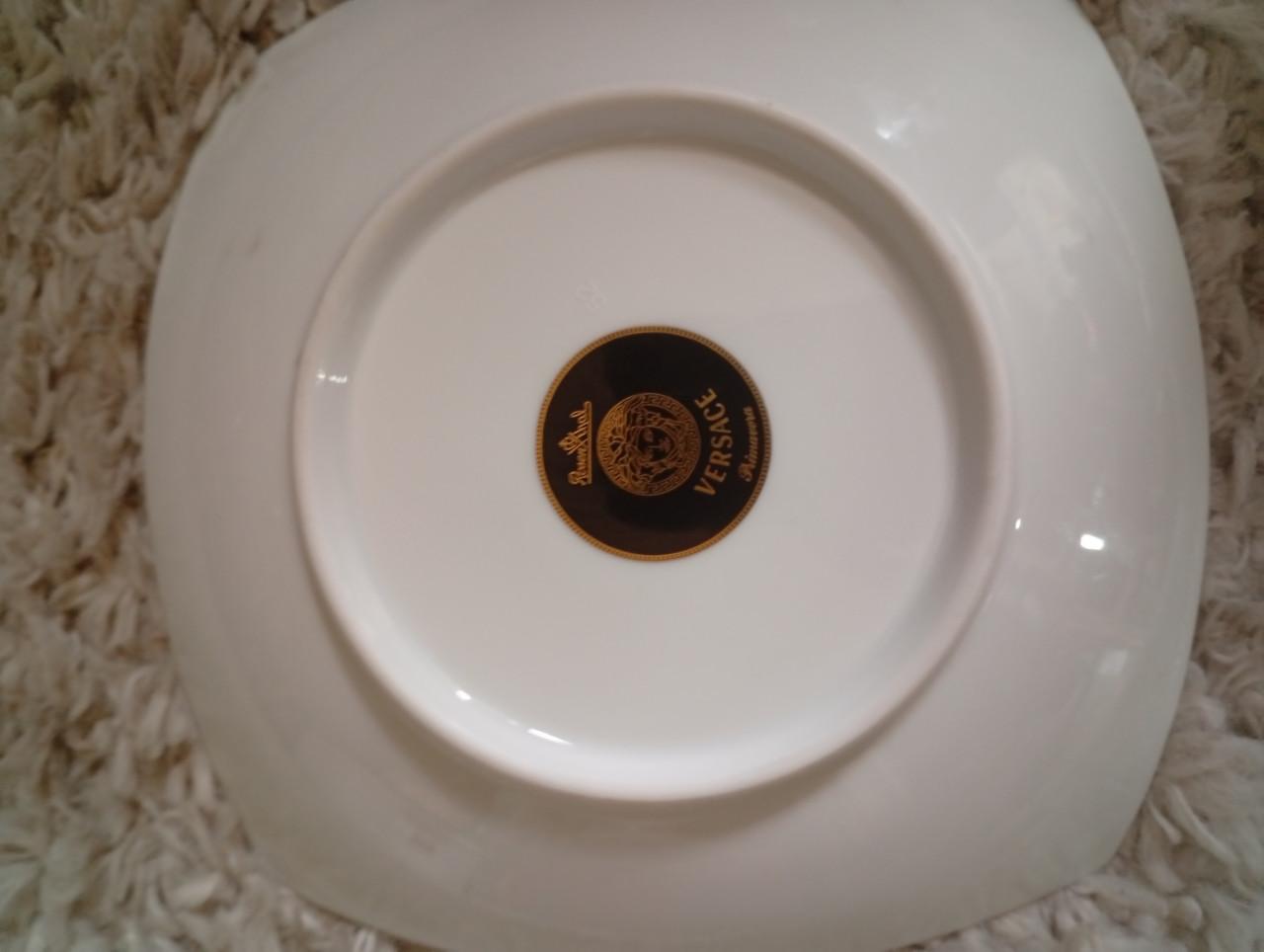 Versace Primavera Bord 18 cm