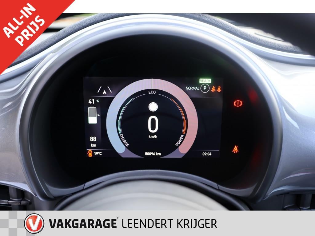 Fiat 500 la prima 42 kwh rijklaarprijs|12 maanden bovag garantie