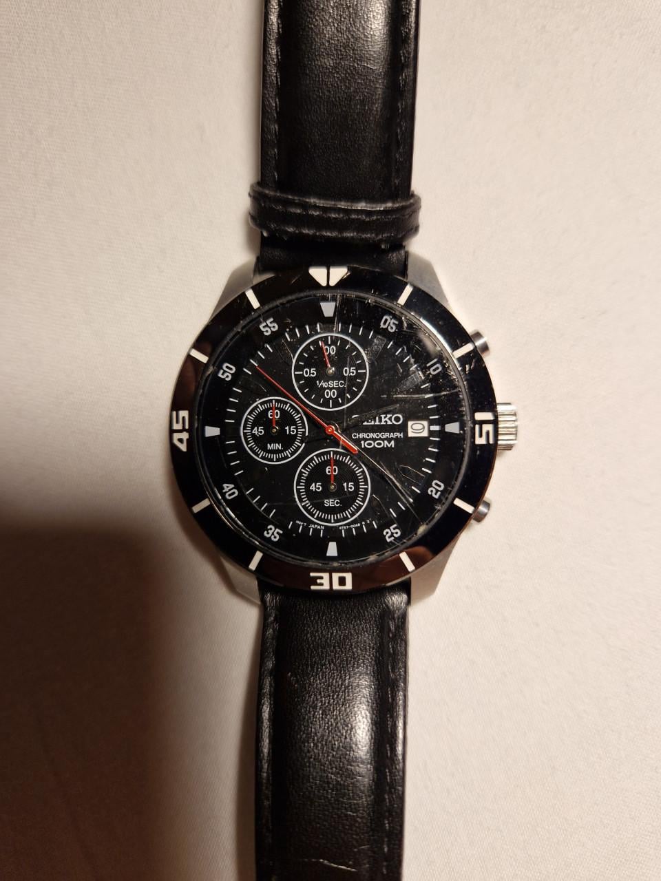 Seiko horloge