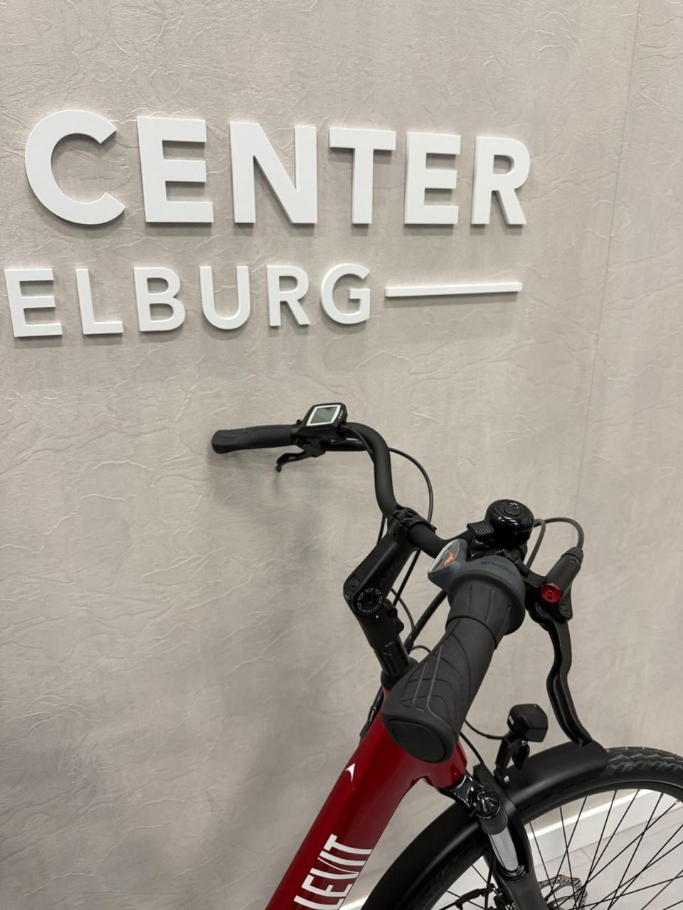 Levit Arian 5 Bosch Active Line 50CM 544KM 400Wh
