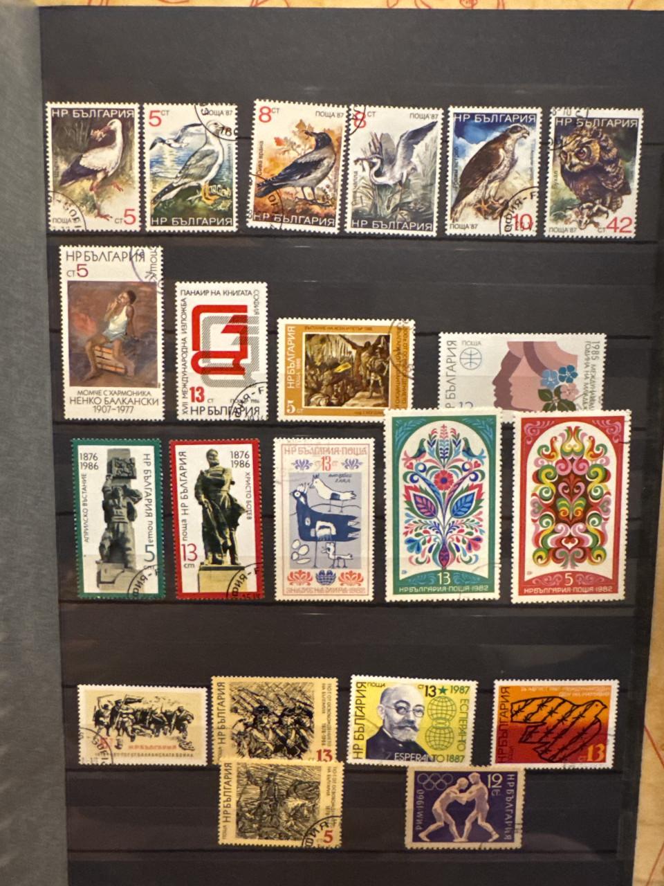 Complete postzegelverzameling – 4 albums