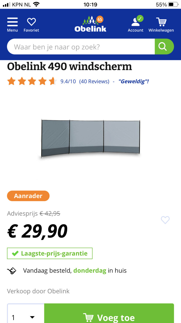 Obelink windscherm 4,90