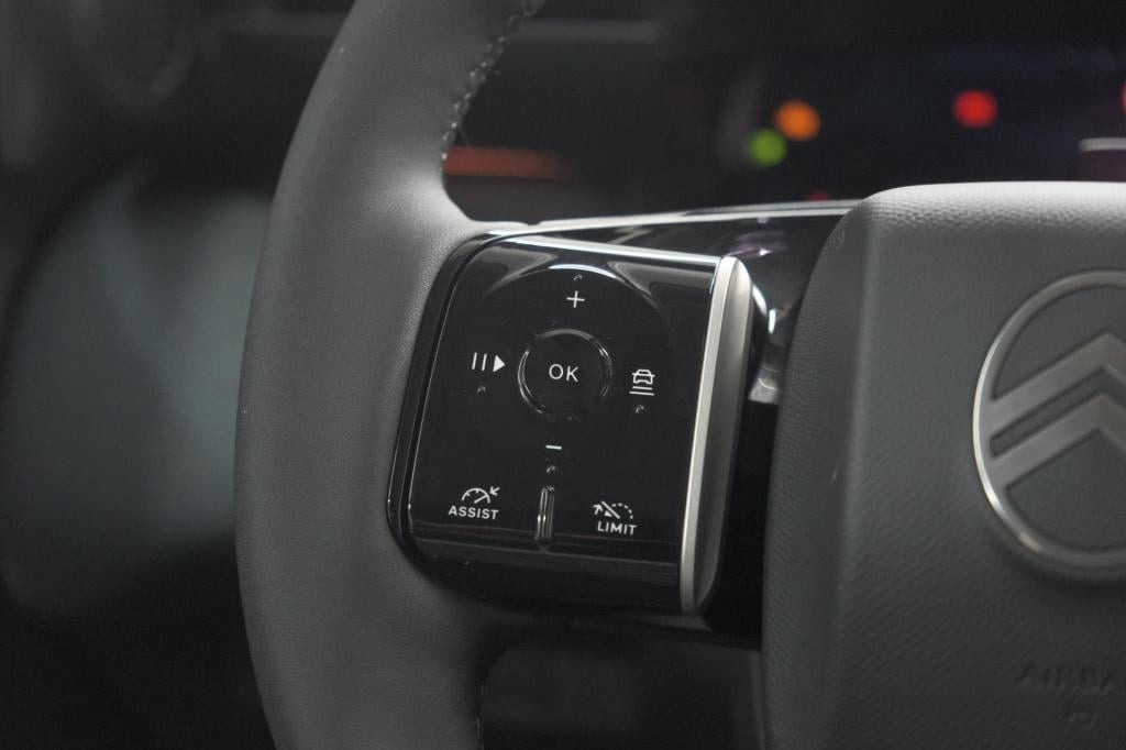 Citroen C5 Aircross 1.2 hybrid 145 max | 360 camera | adaptieve cruise cont