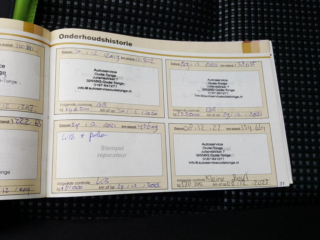 Peugeot 407 st 2.0i-16v 140pk trekhaak afneembaar | navigatie | cruise & cl