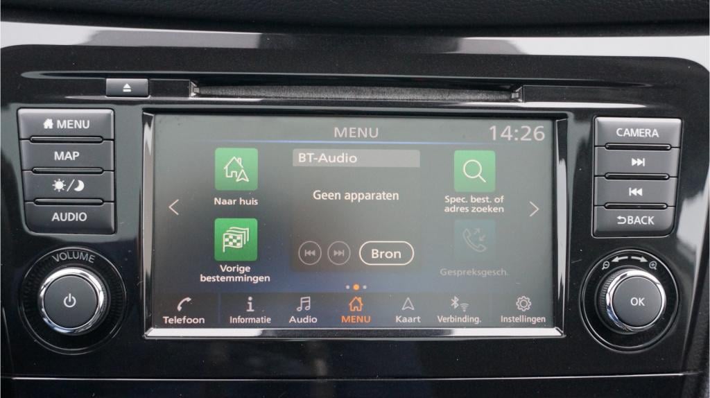 Nissan Qashqai 1.3 dig-t n-connecta rijklaar incl garantie