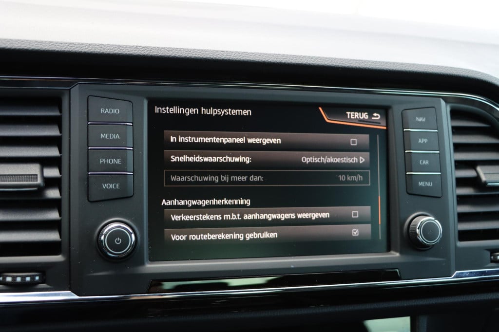 Seat Ateca 1.5 tsi xcellence business intense dsg7