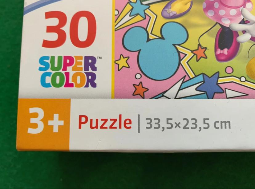 Puzzel Disney 30 stukjes