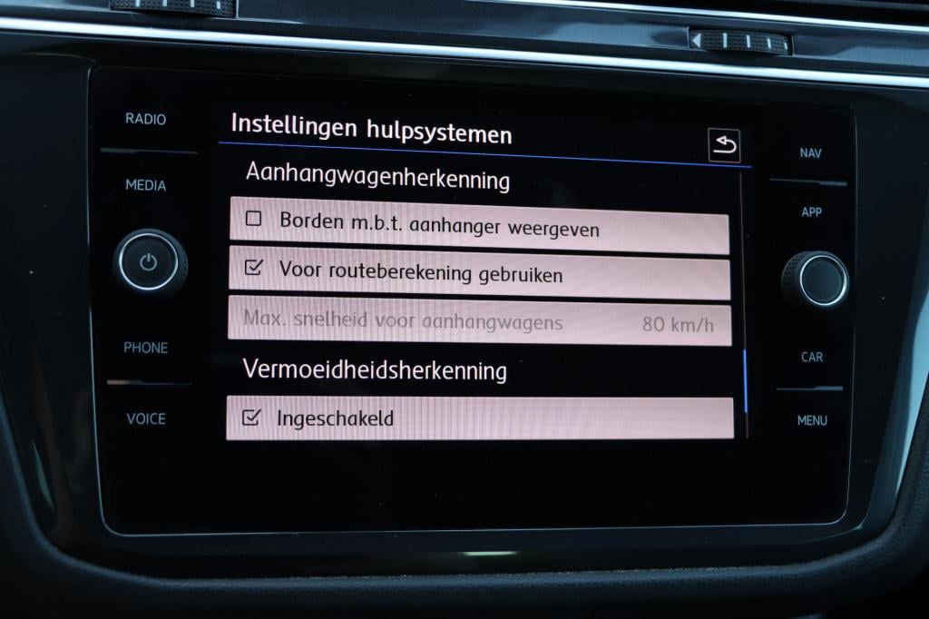 Volkswagen Tiguan 1.4 tsi act comfortline business 150pk dsg6