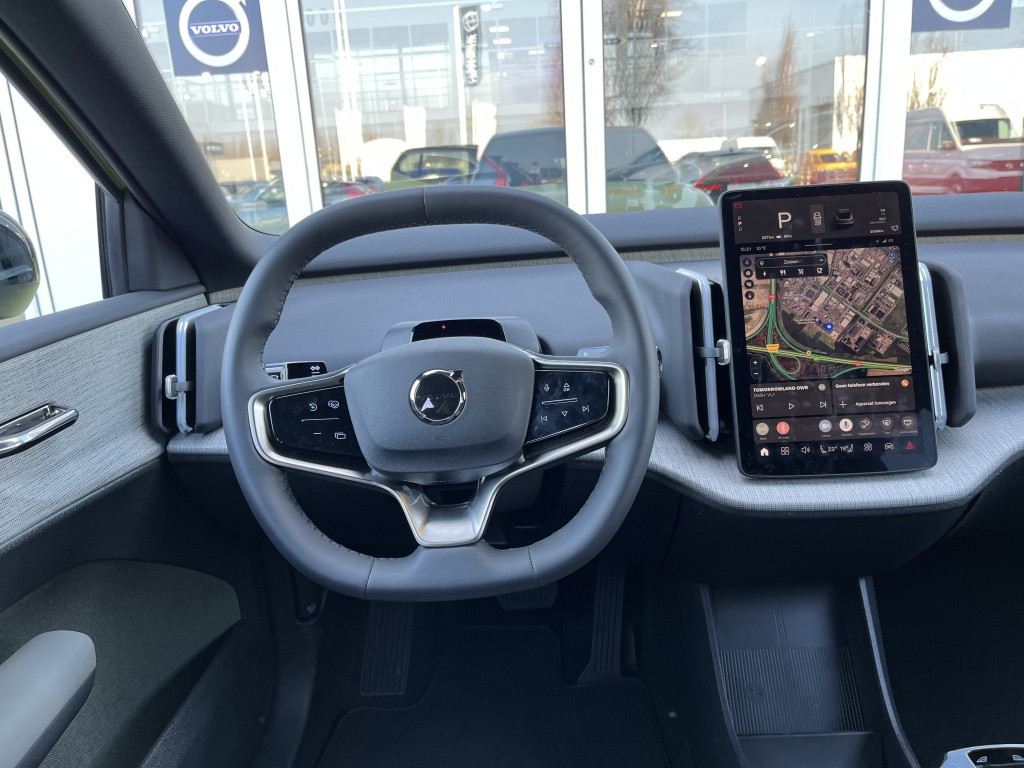 Volvo Ex30 extended plus 272pk| adap.cruise| h&k sound| getint glas| camera