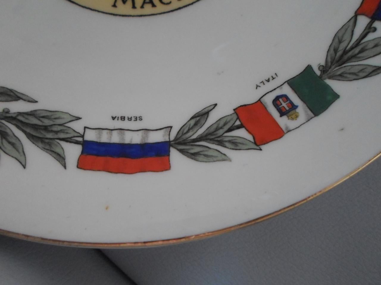 Goss WWI Allied Commemorative Plate 1916