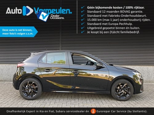 Opel Corsa 1.2 turbo edition