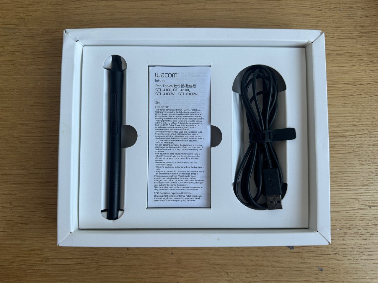 Wacom intuos - teken tablet