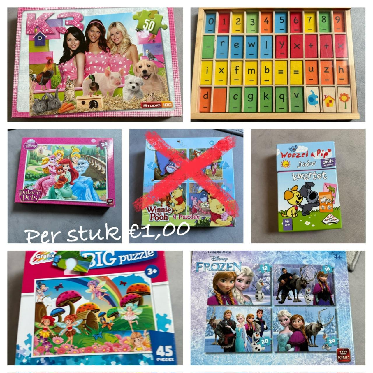 Diverse speelgoed, duplo, puzzels, spelletjes