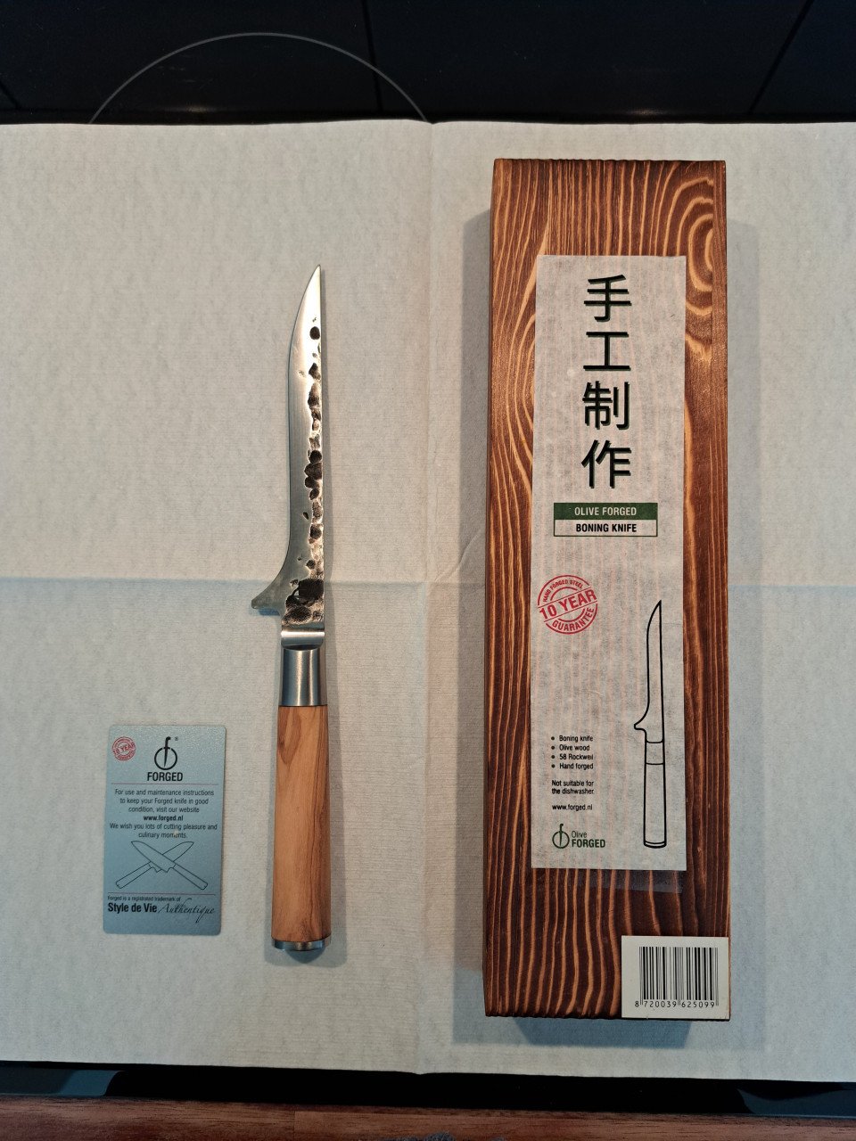 Forged boning knife - uitbeenmes