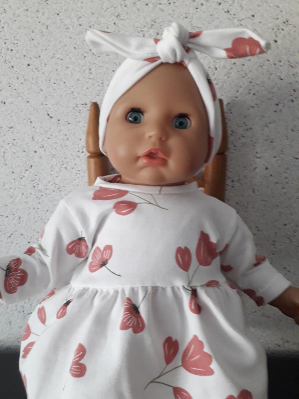 Poppenkleertjes babypop 36 cm