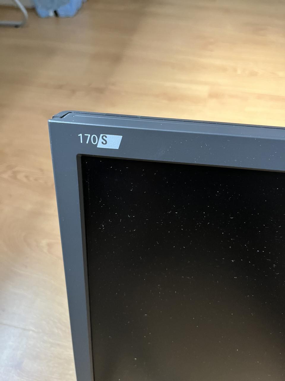 17 inch beeldscherm, Philips