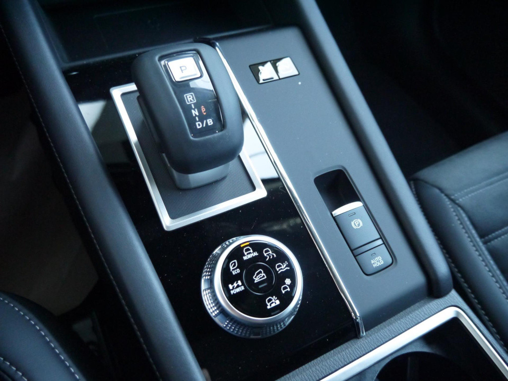 Mitsubishi Outlander 2.4 phev intense