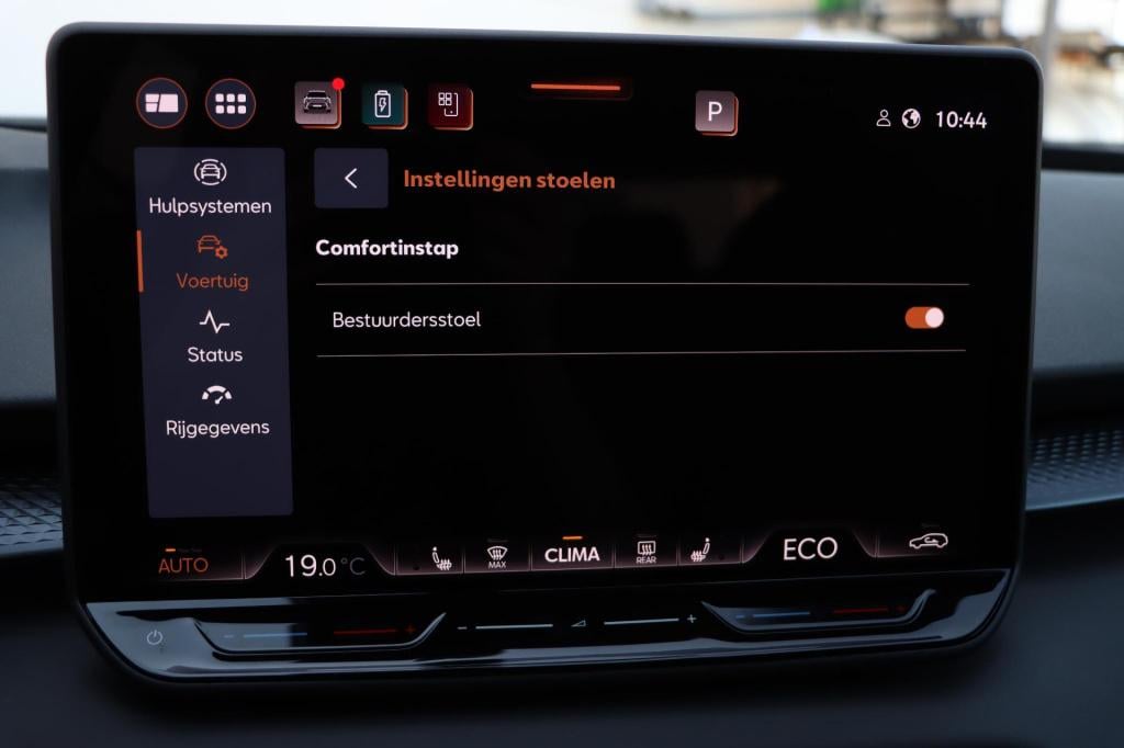 Cupra Terramar 1.5 tsi e-hybrid business 204pk dsg6
