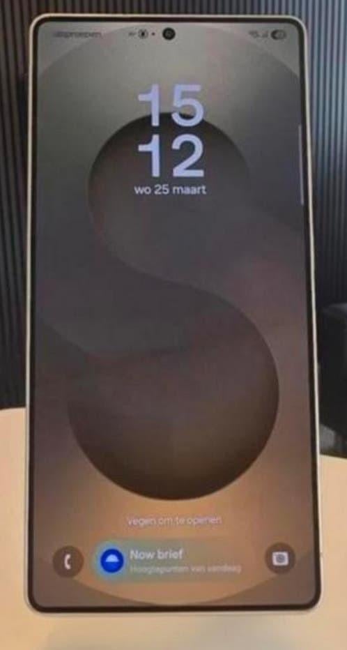 Samsung S25 Ultra 512GB
