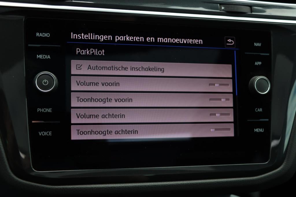 Volkswagen Tiguan 1.5 tsi act highline business r advance 150pk dsg7