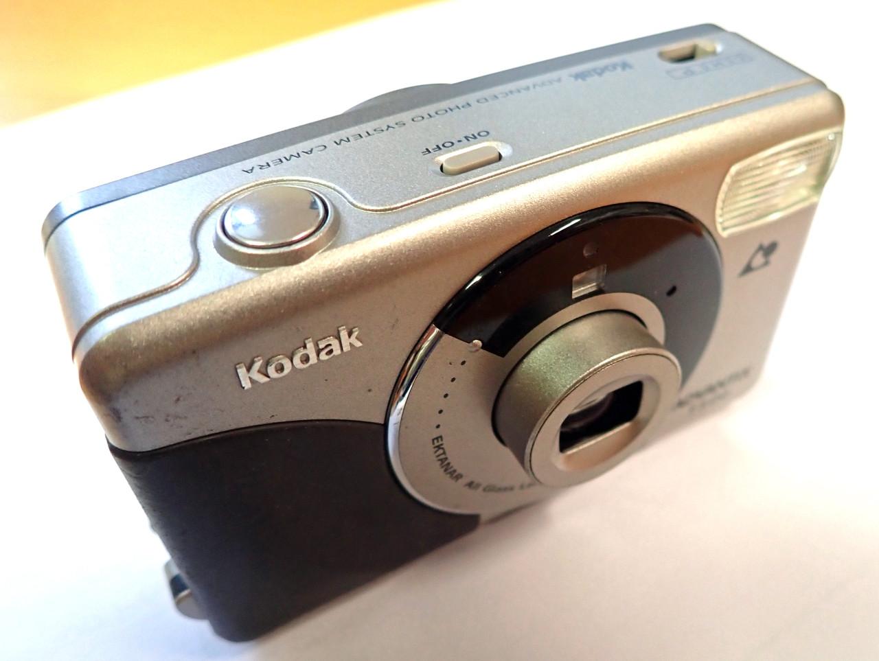KODAK Advantix T 500 camera