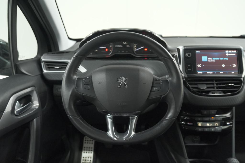 Peugeot 2008 puretech 82 active | lage km | trekhaak | navigatie | parkeers