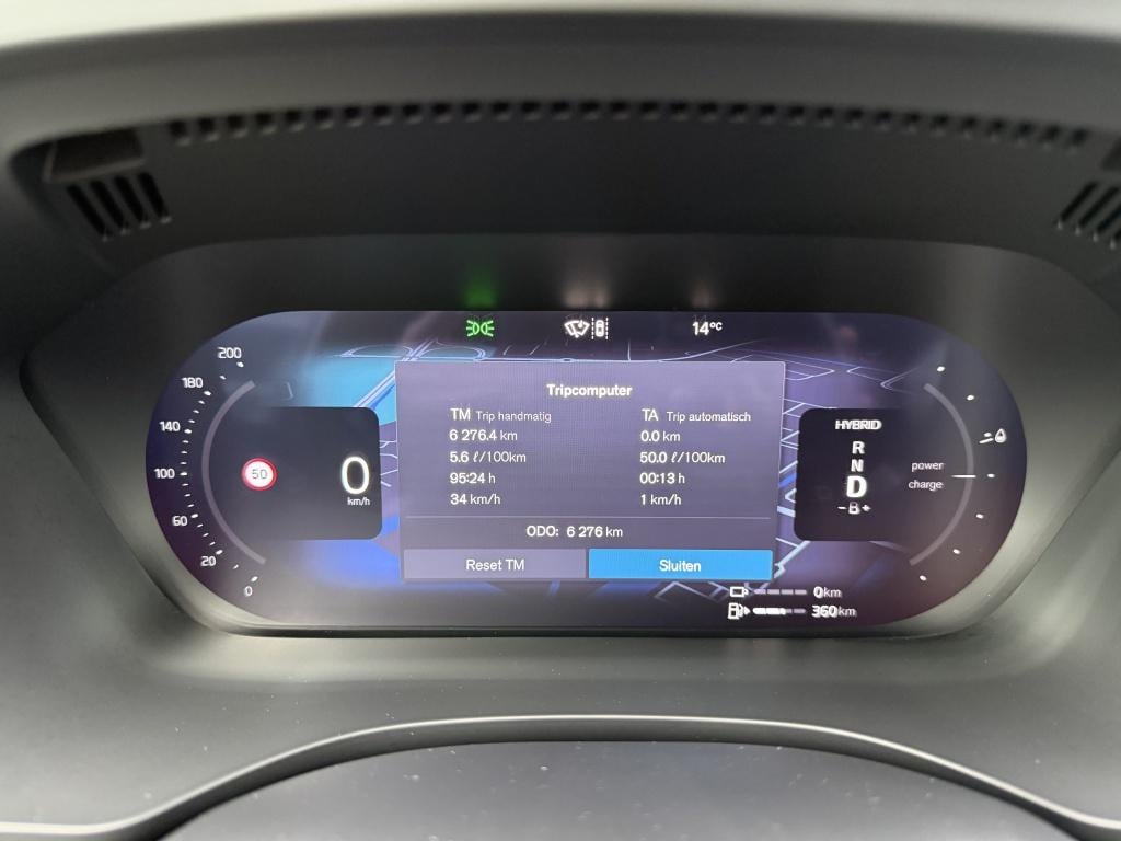 Volvo XC60 t6 398pk ultra black edition recharge| panodak| 360camera| adap.