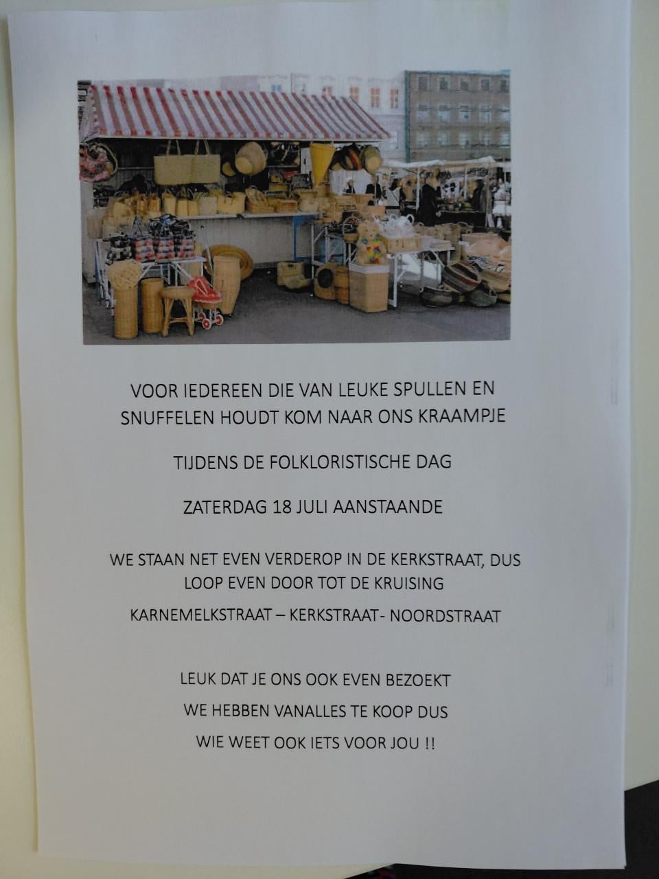 ROMMELMARKT