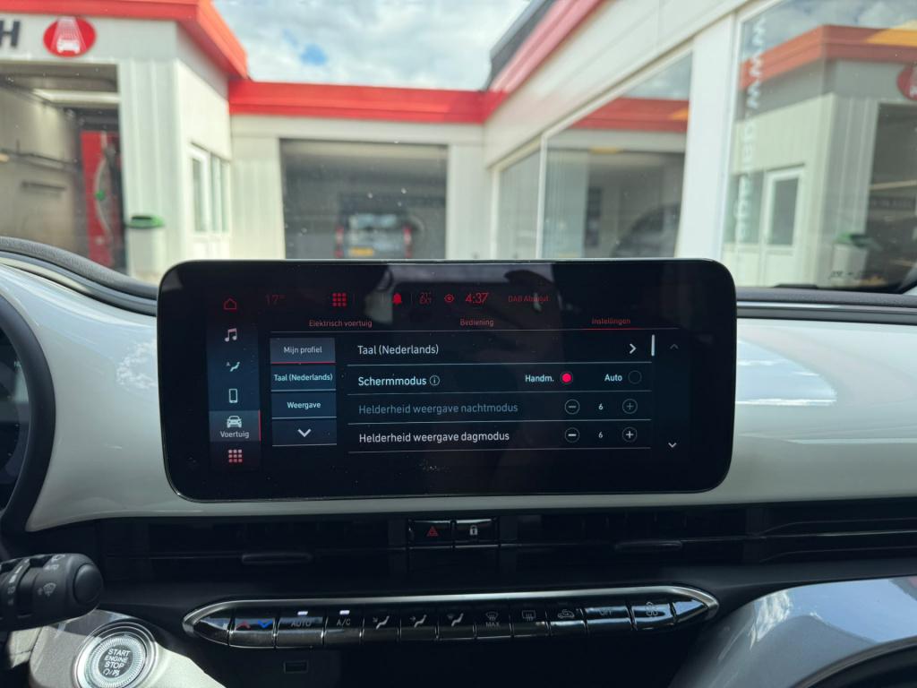 Fiat 500 42 kwh
