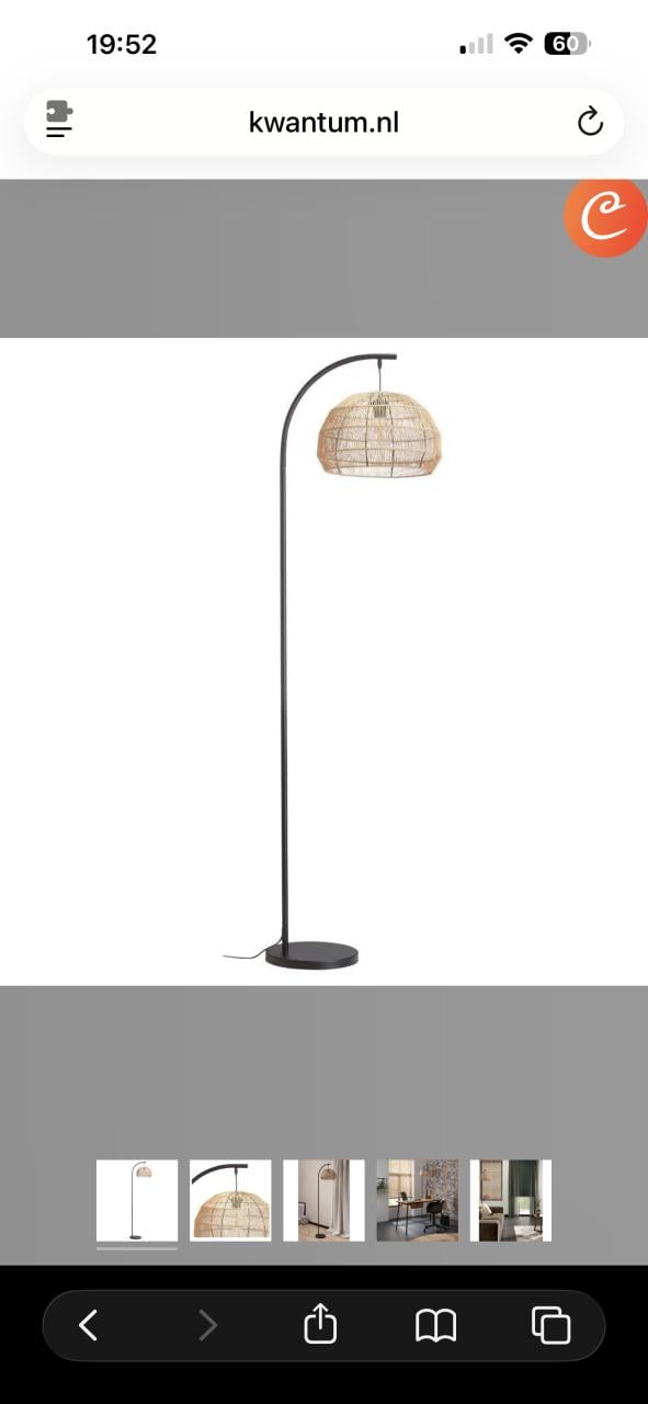 Zo goed als nieuwe vloerlamp Segin Kwantum