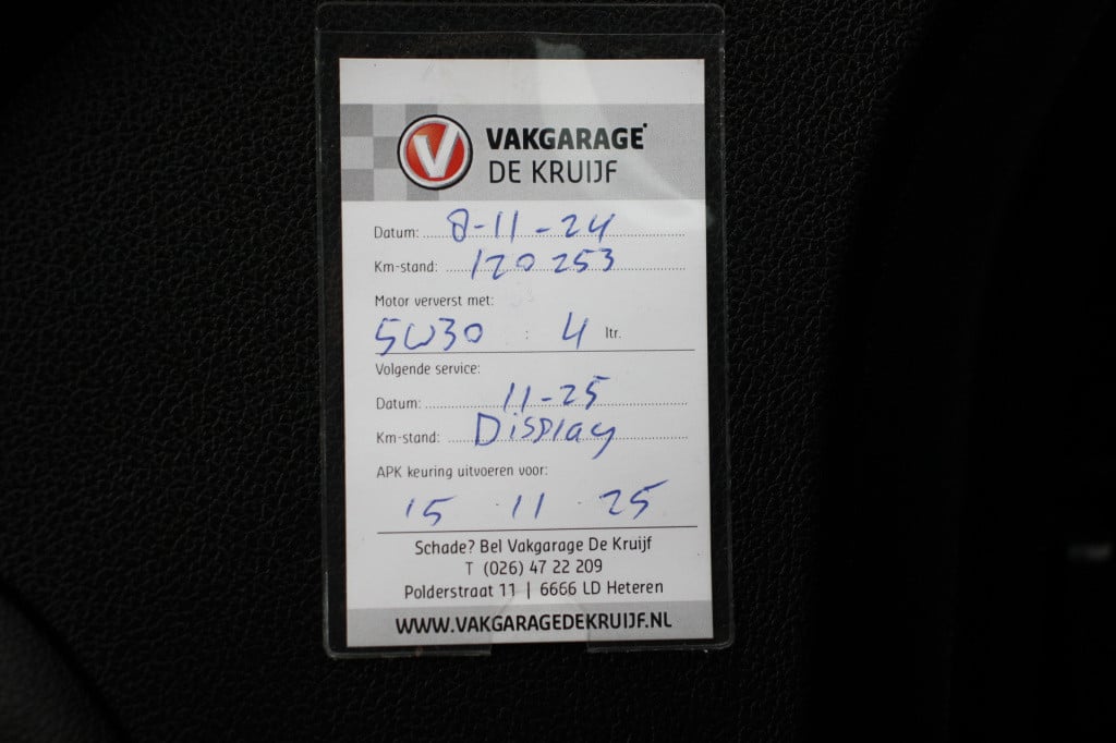 Opel Meriva 1.4 turbo blitz | camera | trekhaak | half leder |