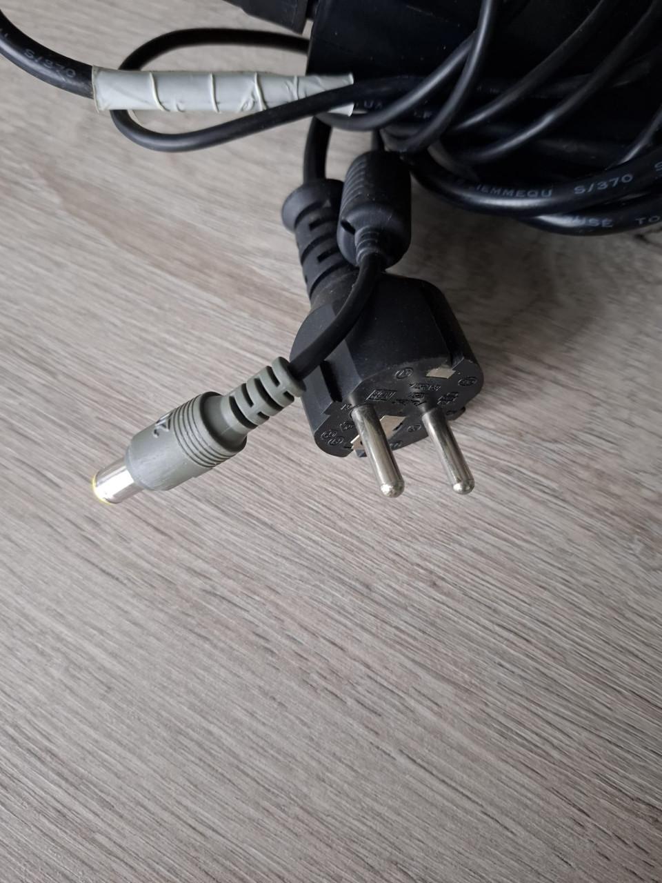 Lenovo adapter