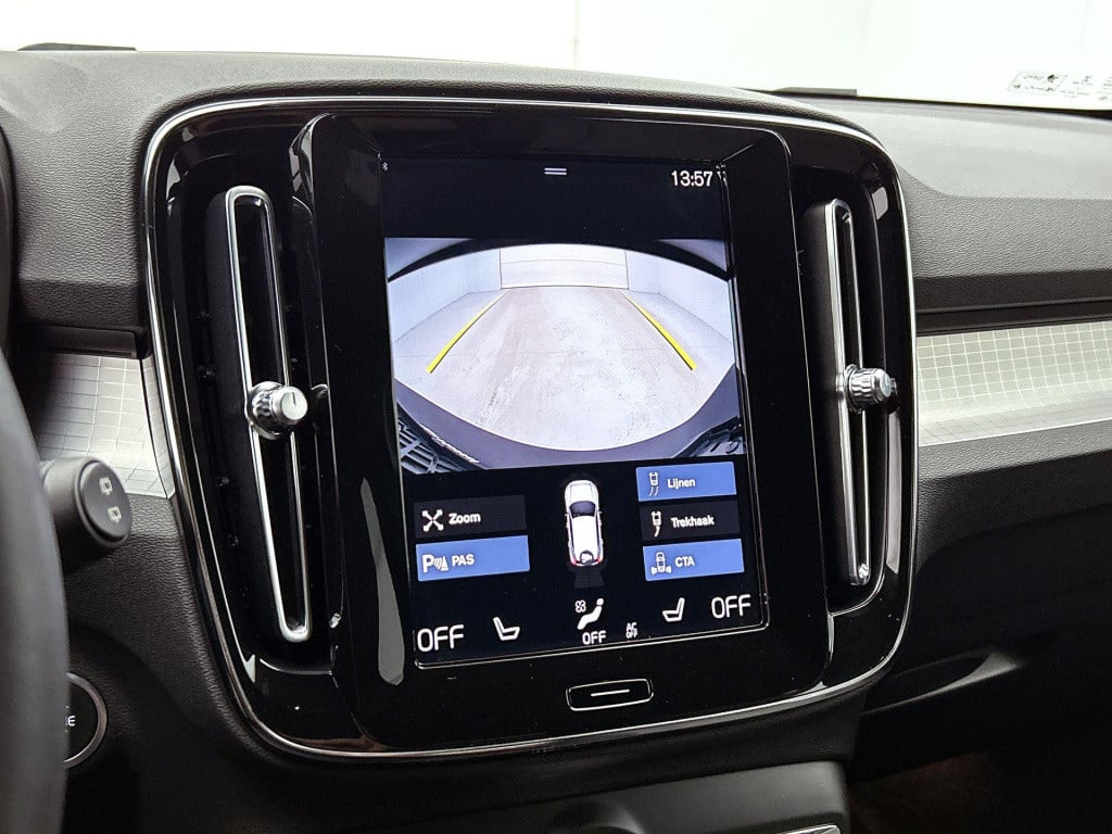 Volvo XC40 1.5 t2 core | lmv | parker sensoren | cruise control | navigatie