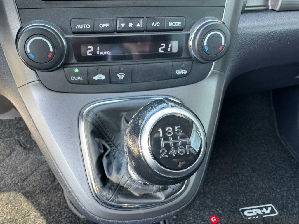 Honda CR-V 2.0i elegance *trekhaak*